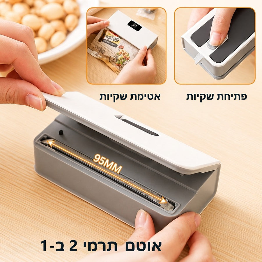 אטימת שקיות ופתיחת שקיות, אוטם תרמי 2 ב-1, פס 95 מ"מ