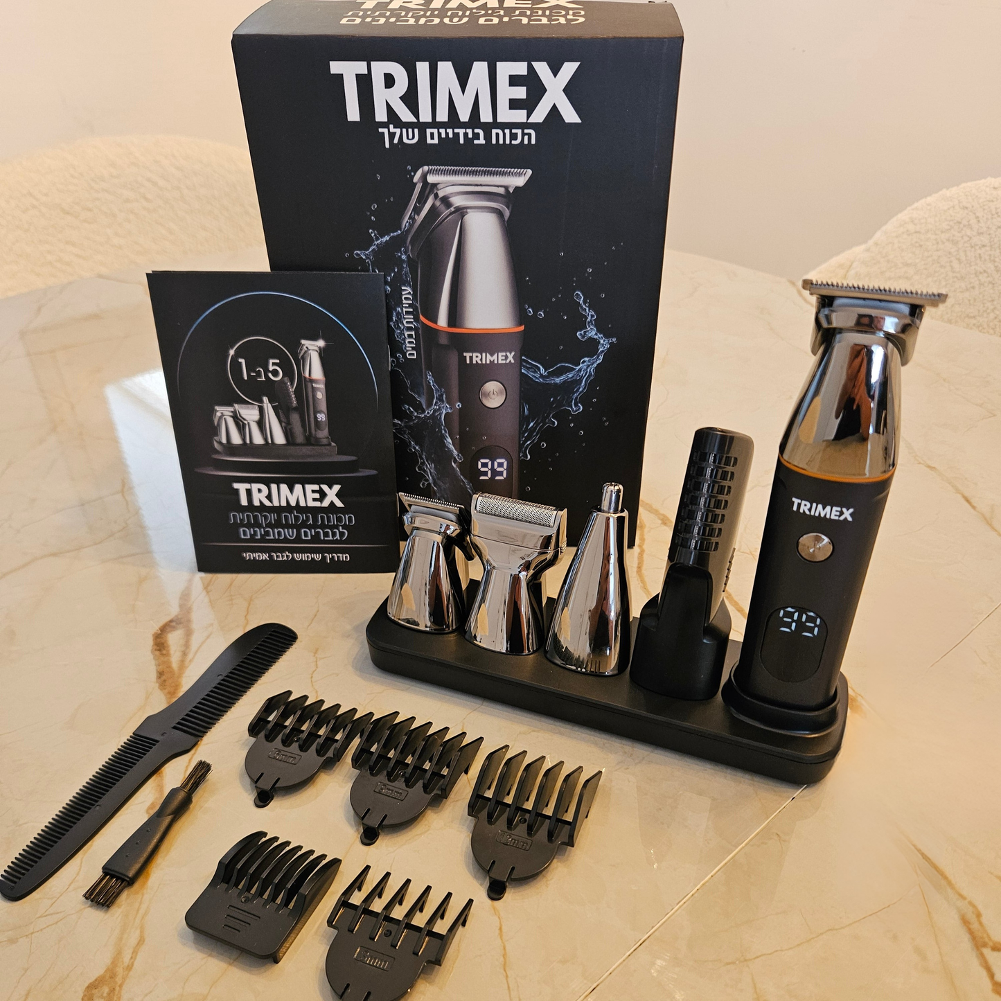 מכונת הגילוח של TRIMEX בערכה מלאה